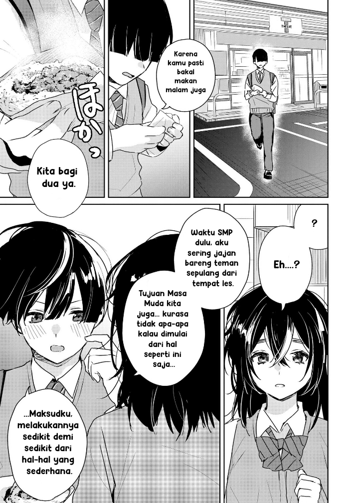 Inko demo Seishun Shitai Bahkan seekor parkit pun ingin mengambil jalan memutar 第19页