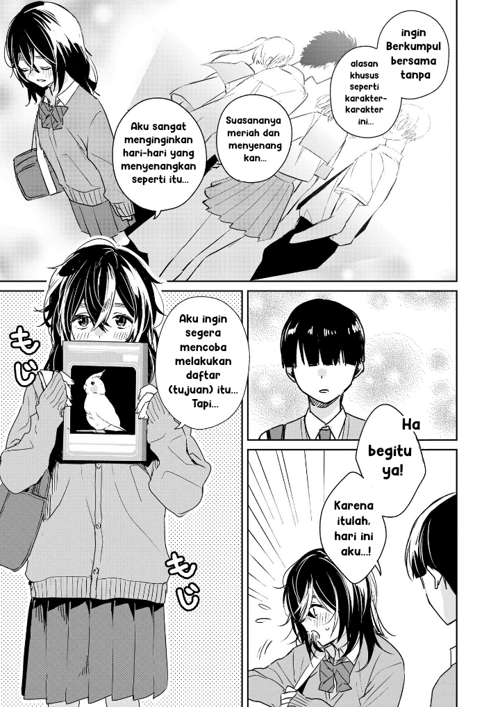 Inko demo Seishun Shitai Bahkan seekor parkit pun ingin mengambil jalan memutar 第5页