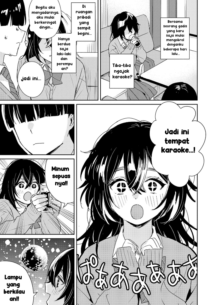 Inko demo Seishun Shitai Bahkan seekor parkit pun ingin mengambil jalan memutar 第7页