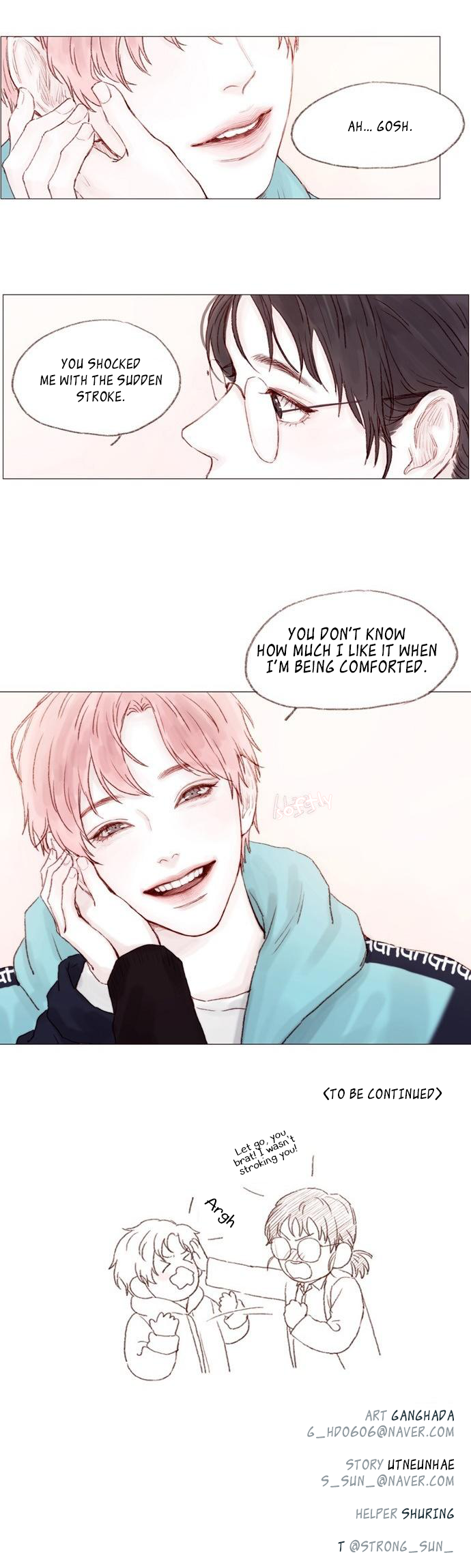 Hongshi Loves Me! I Should Have Asked For His Name 第16页