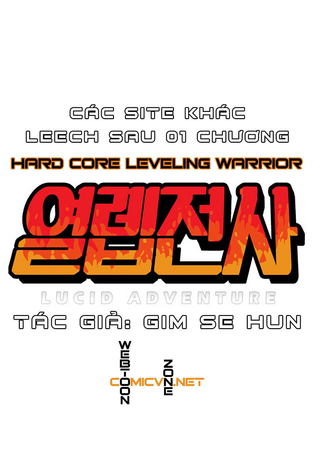 Hardcore Leveling Warrior Vol. 1 Ch. 1 第18页