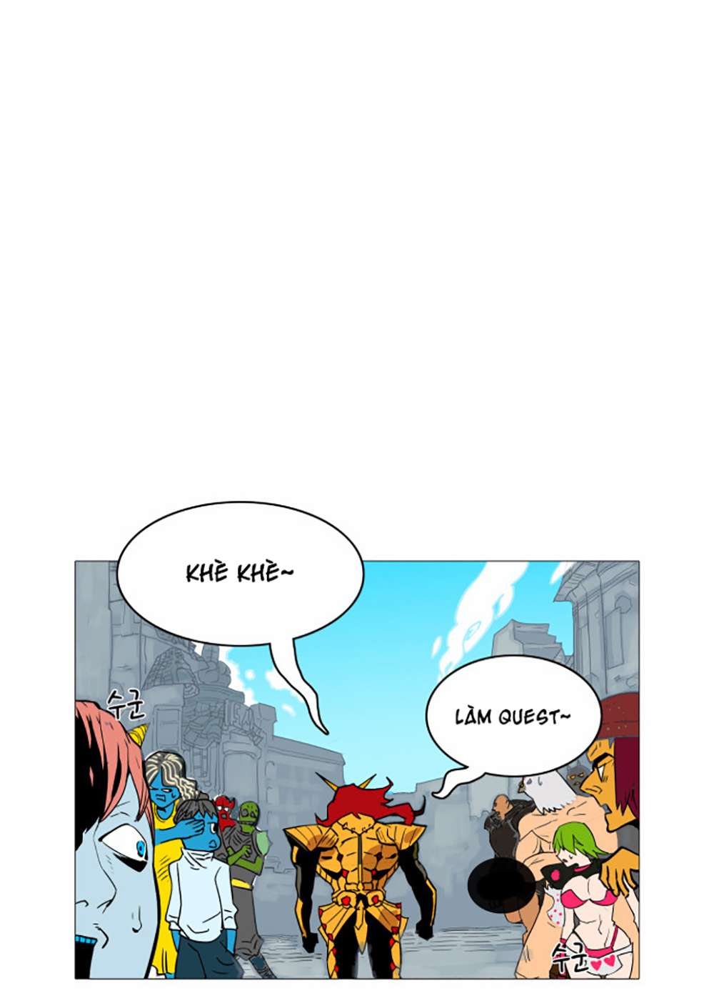 Hardcore Leveling Warrior Vol. 1 Ch. 1 第20页