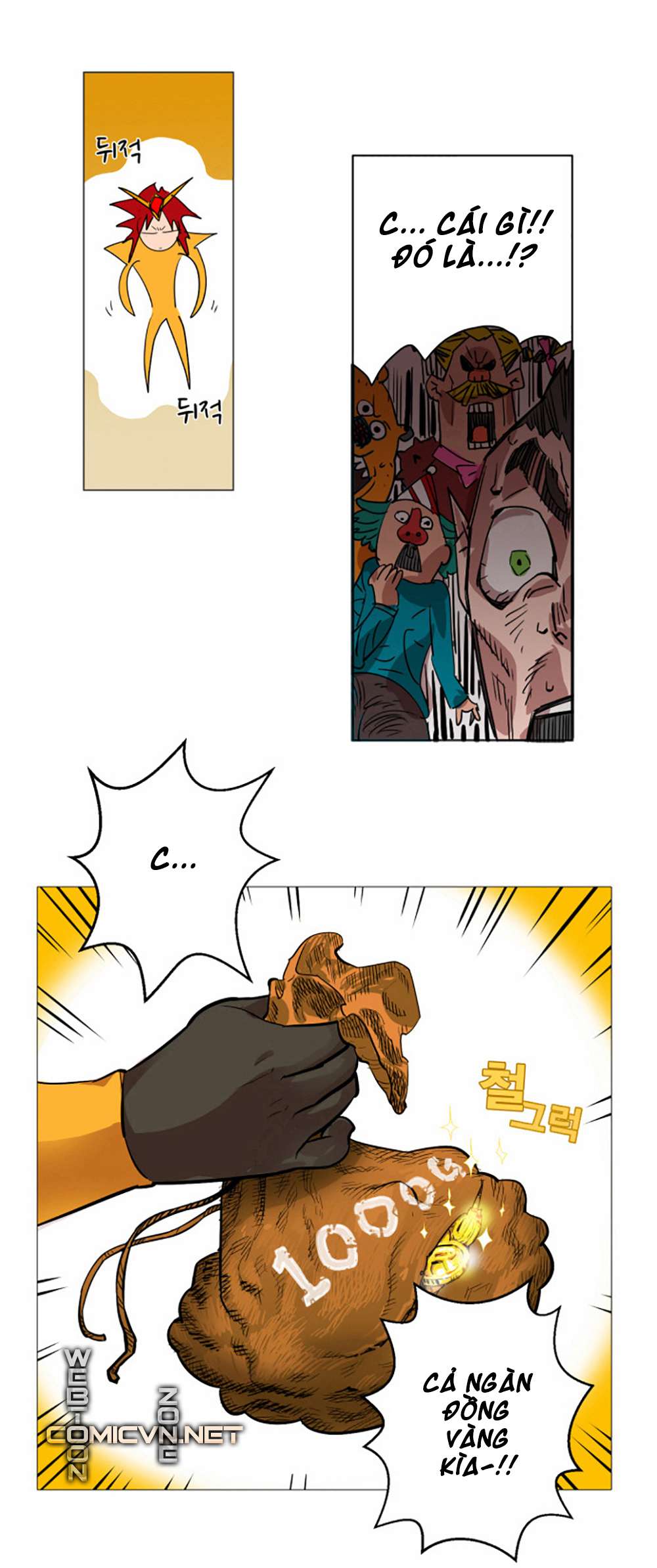 Hardcore Leveling Warrior Vol. 1 Ch. 1 第27页
