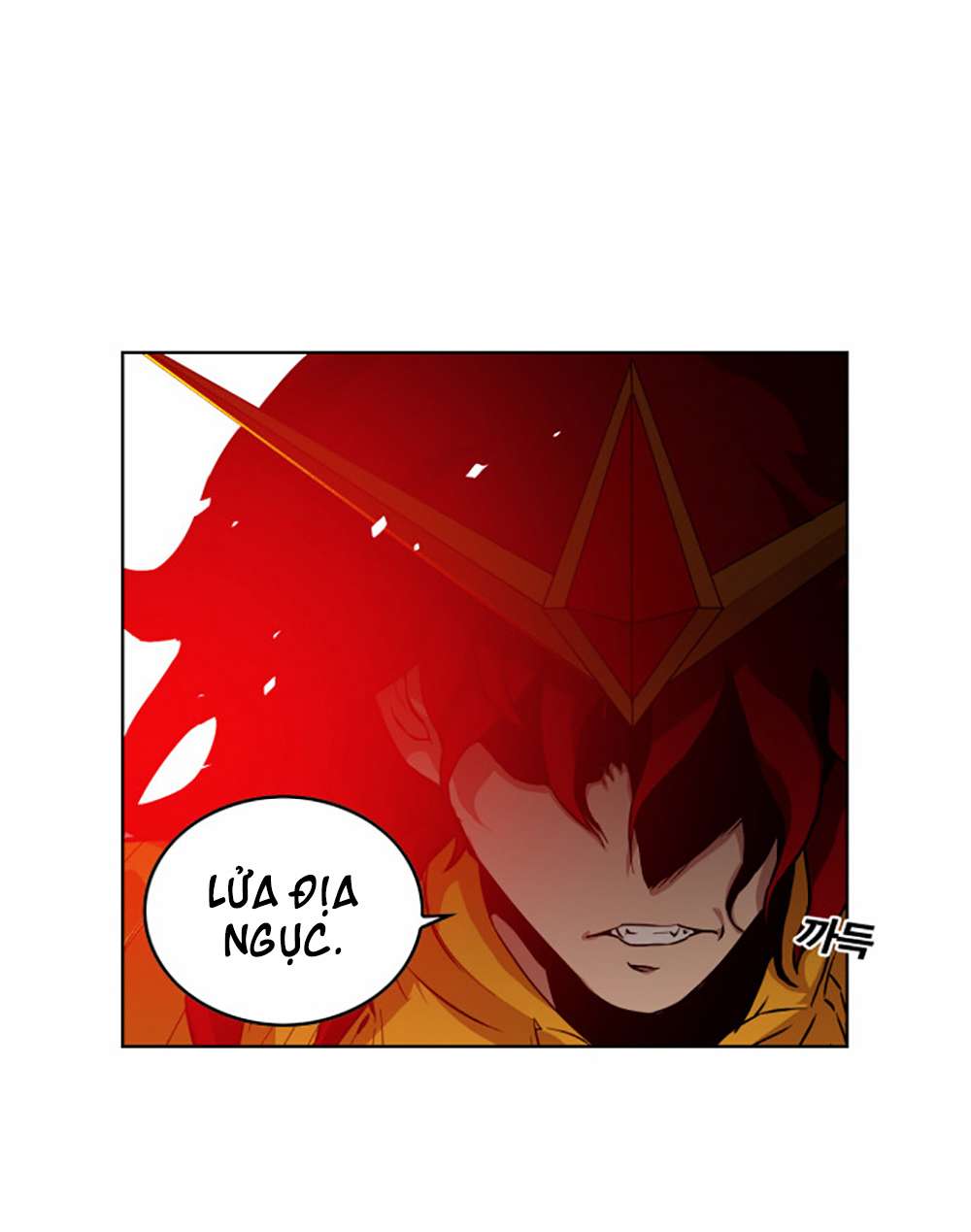Hardcore Leveling Warrior Vol. 1 Ch. 1 第56页