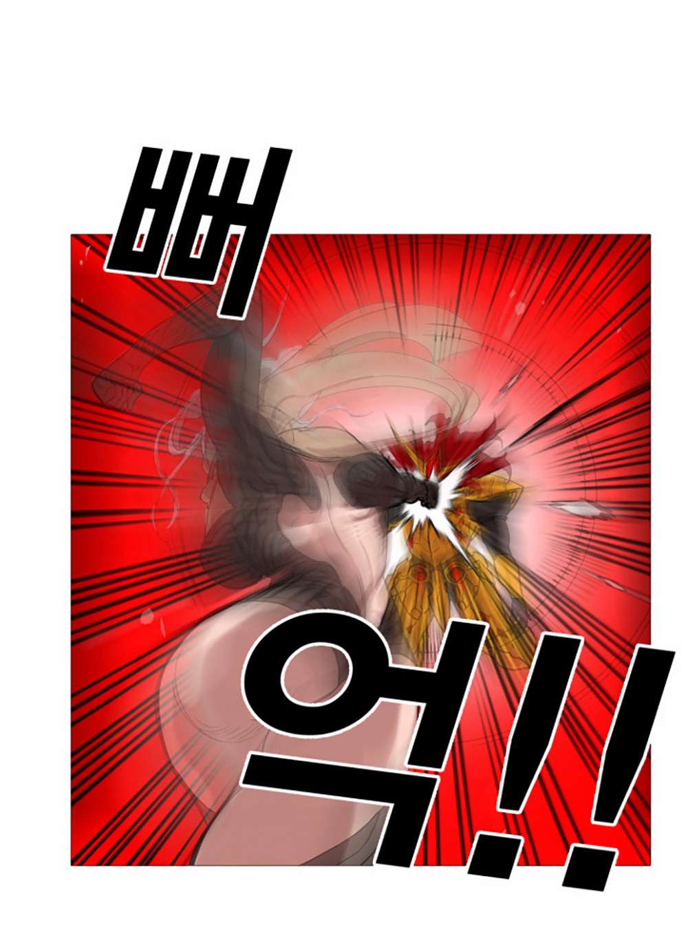 Hardcore Leveling Warrior Vol. 1 Ch. 1 第82页