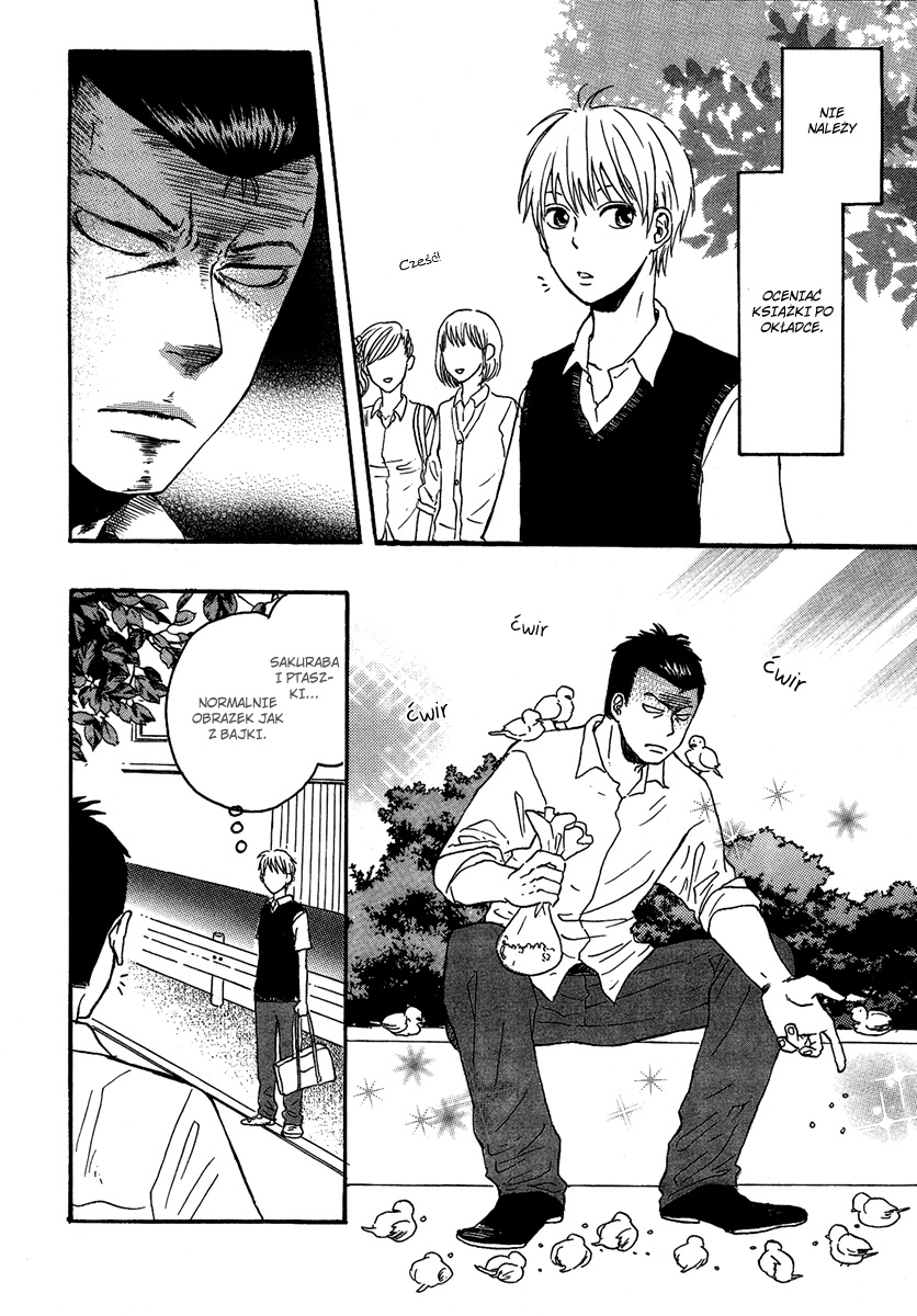 Couple Hajimemashita Vol. 1 Ch. 5 第3页