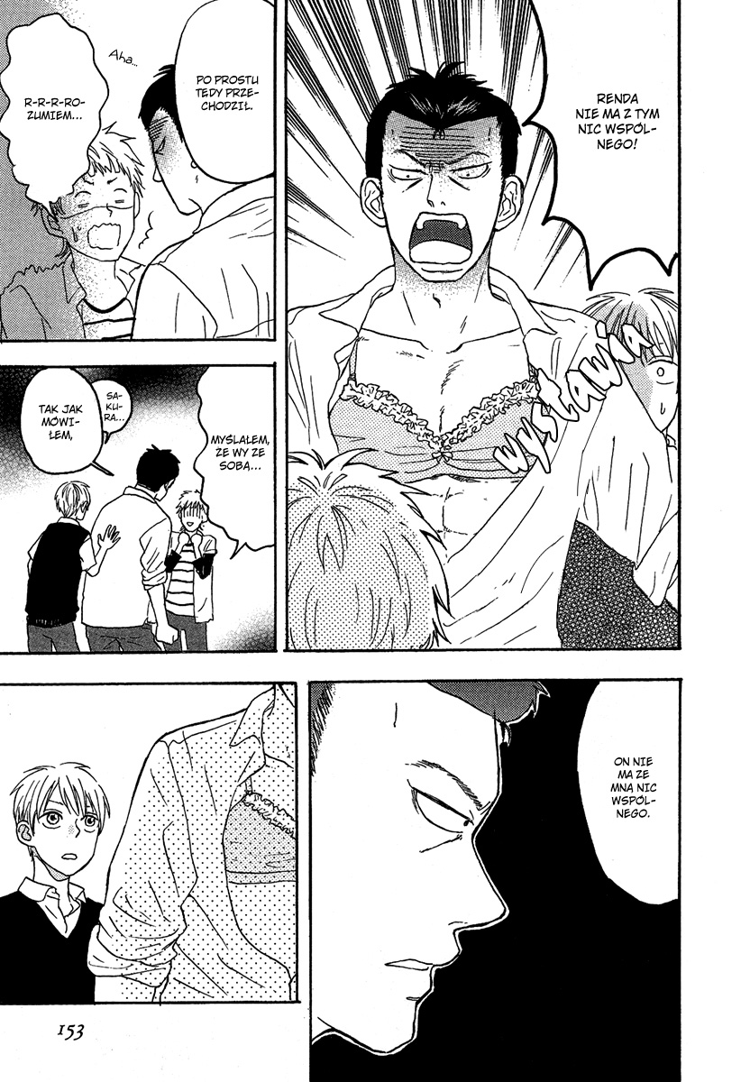 Couple Hajimemashita Vol. 1 Ch. 5 第22页