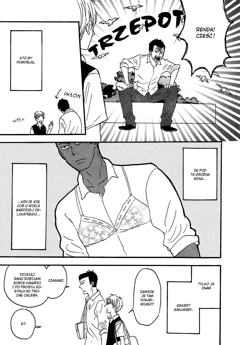 Couple Hajimemashita Vol. 1 Ch. 5 第4页