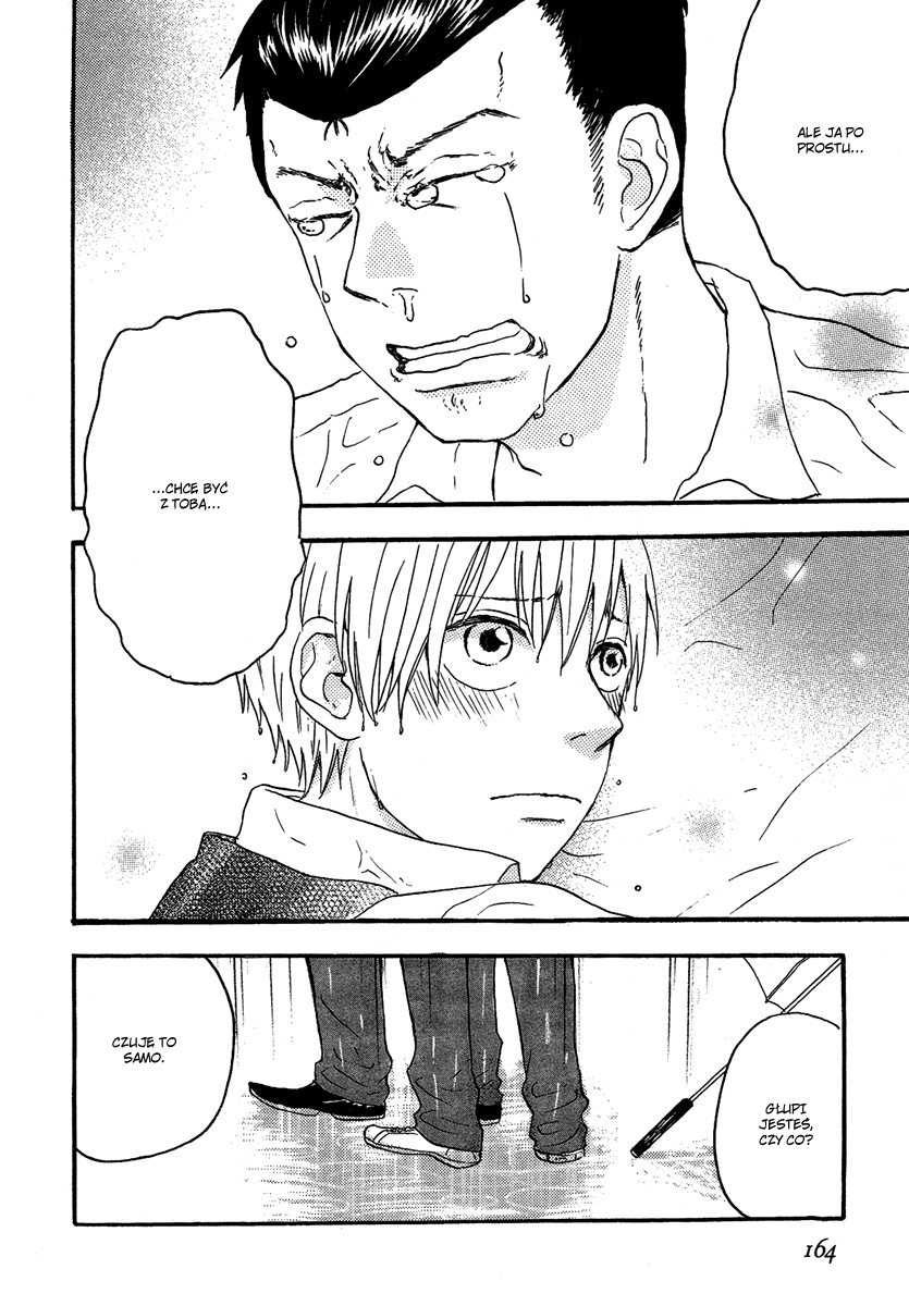 Couple Hajimemashita Vol. 1 Ch. 5 第33页