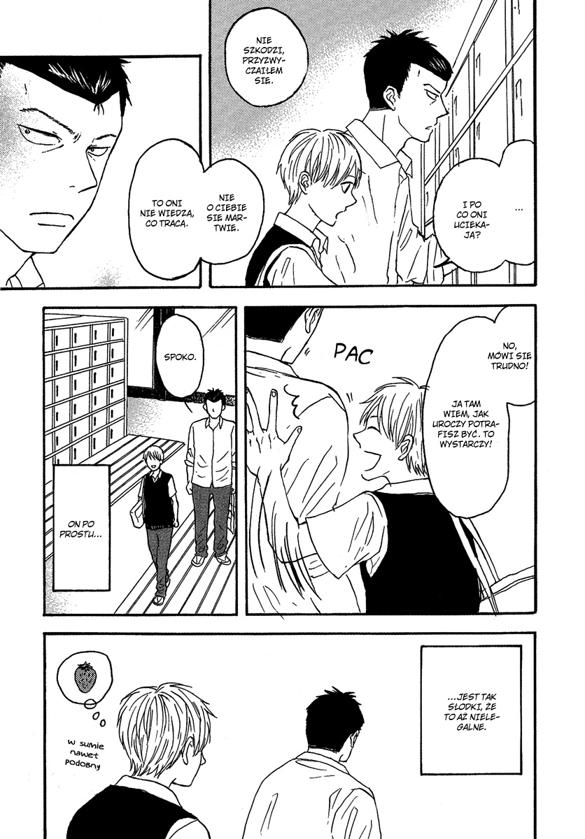 Couple Hajimemashita Vol. 1 Ch. 5 第6页