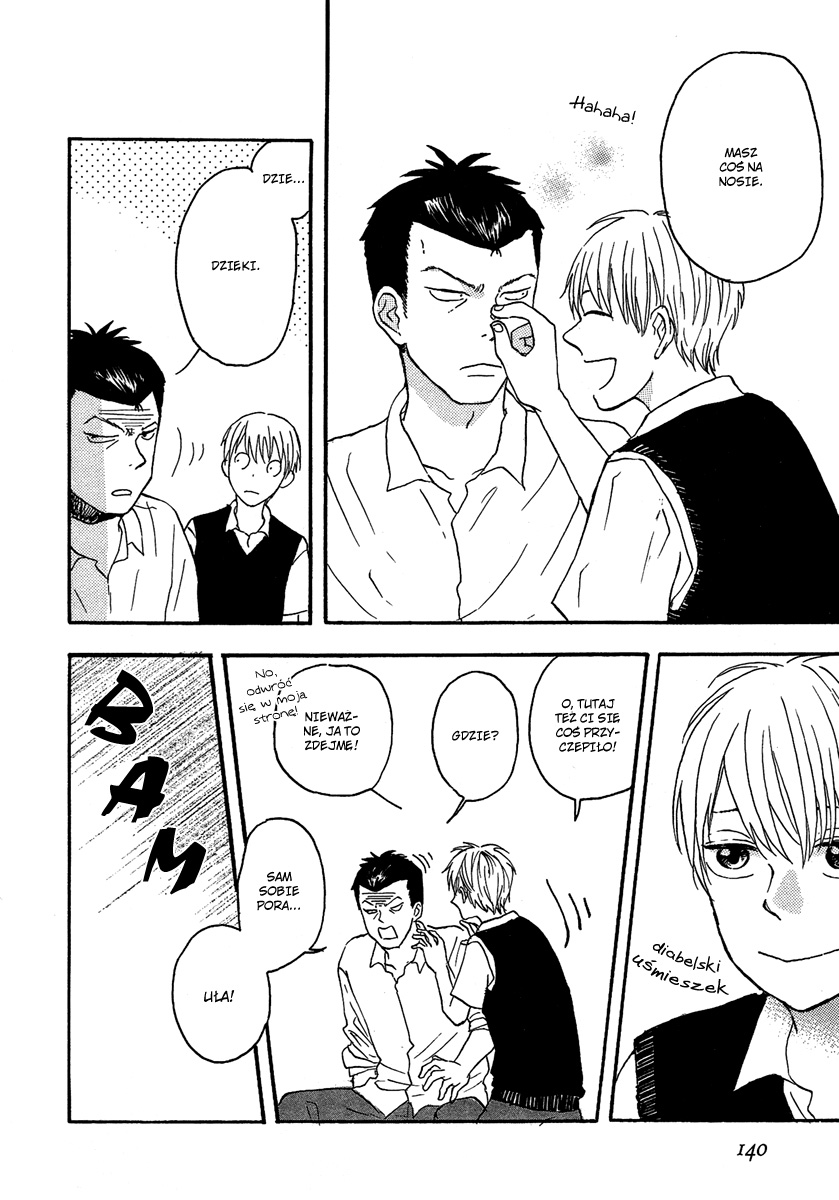 Couple Hajimemashita Vol. 1 Ch. 5 第9页