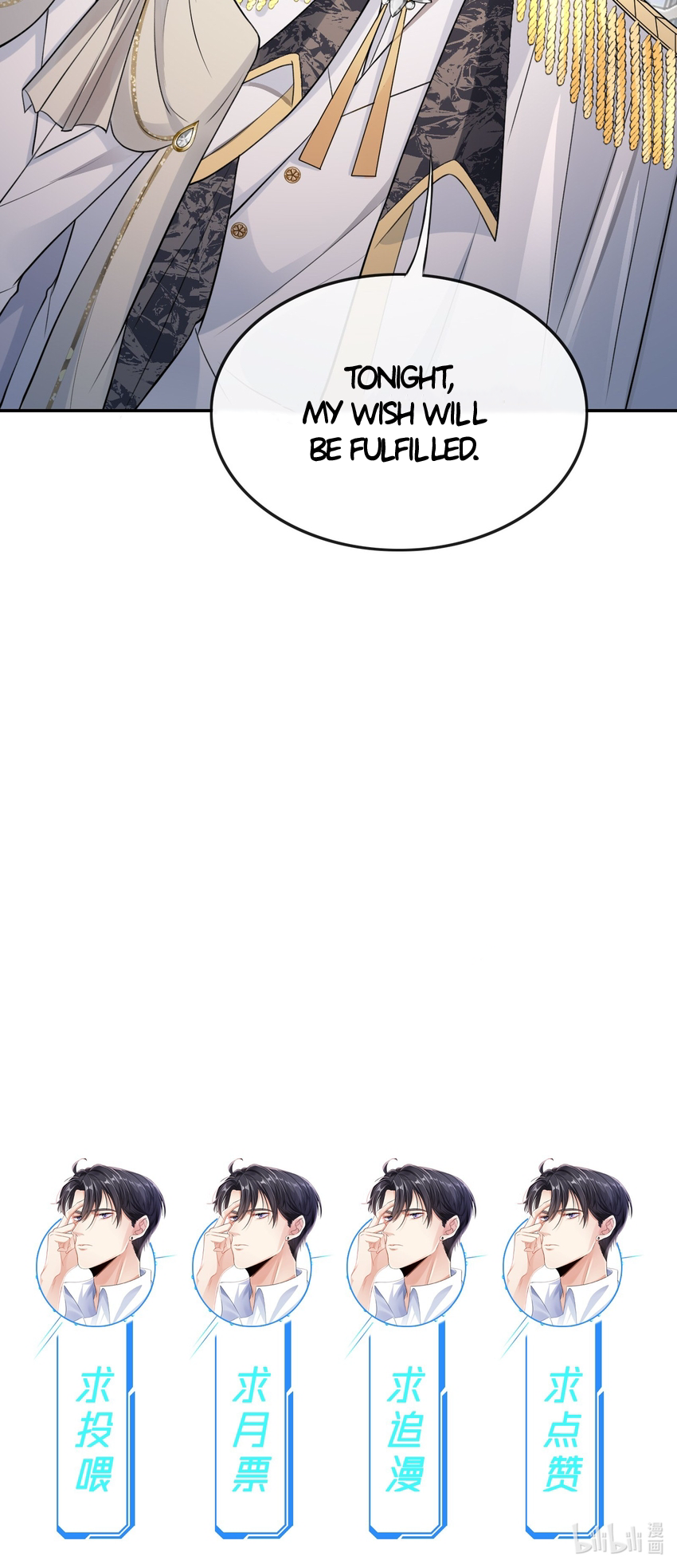 Vindicating the Villain Ch. 6 第39页
