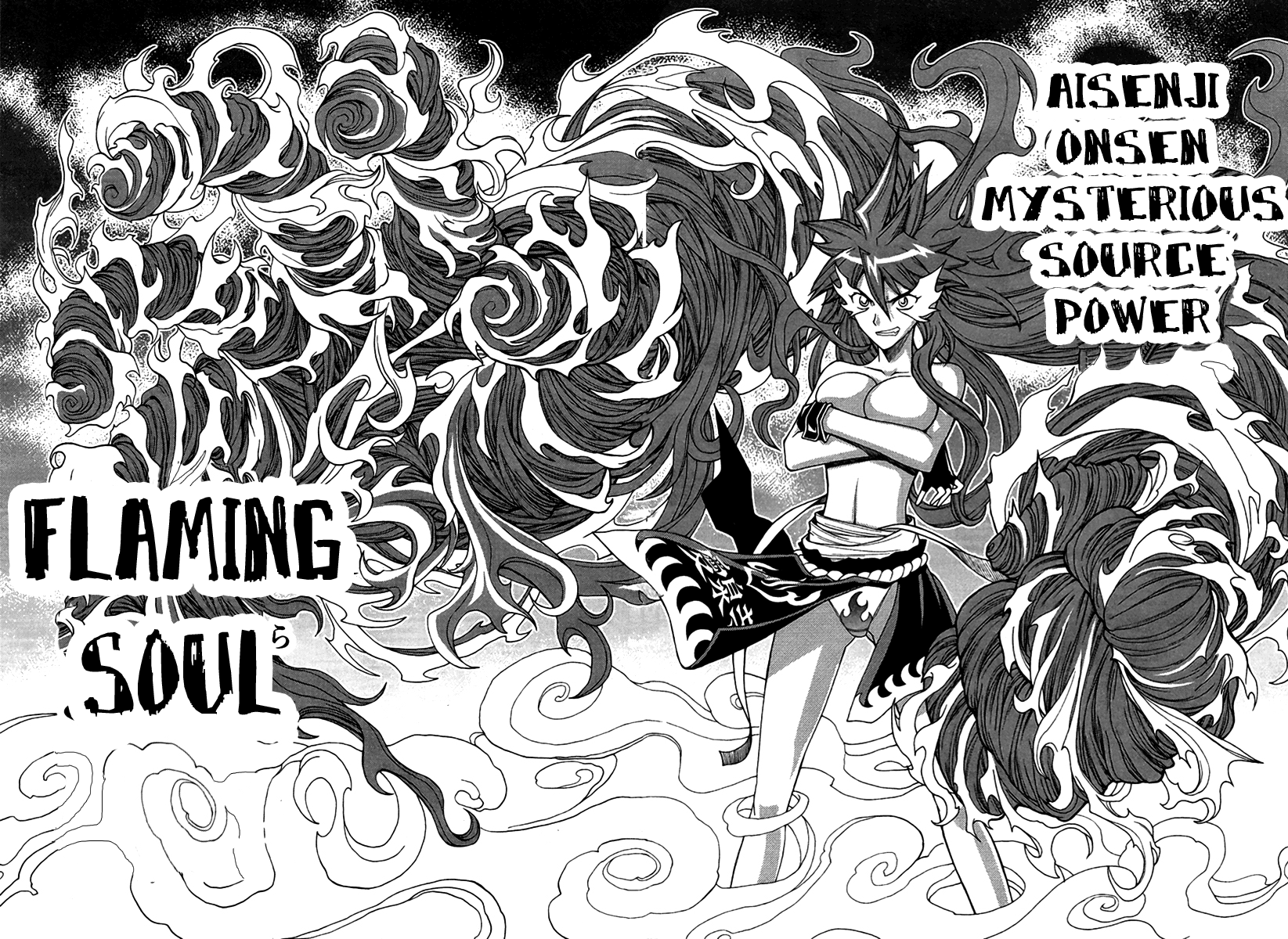 Bakunetsu Sentouki Vol. 1 Ch. 1 第27页