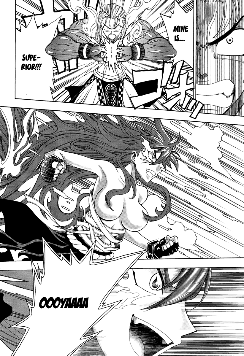 Bakunetsu Sentouki Vol. 1 Ch. 1 第28页