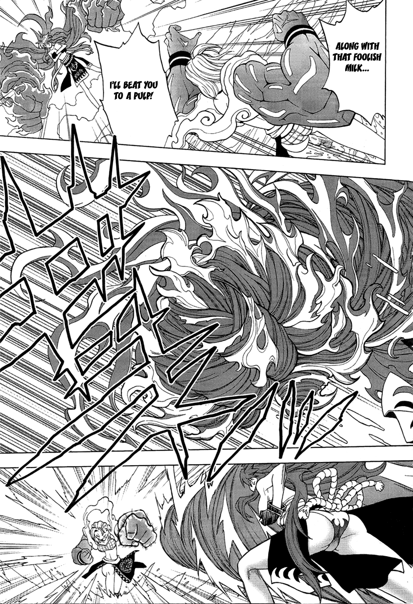 Bakunetsu Sentouki Vol. 1 Ch. 1 第29页