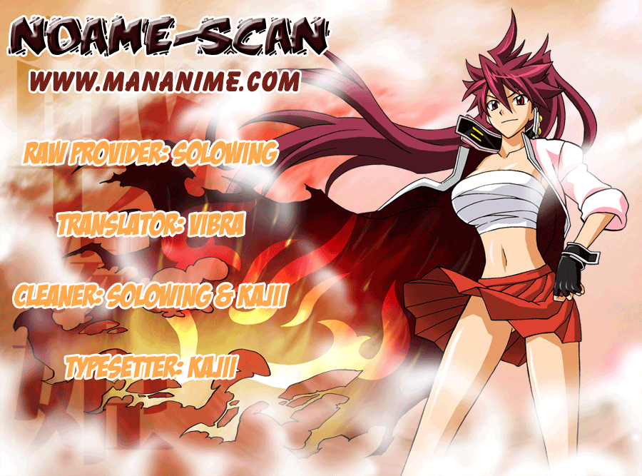 Bakunetsu Sentouki Vol. 1 Ch. 1 第34页
