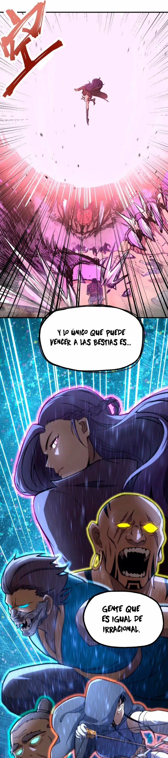 Log into the Future Ch. 4 第22页