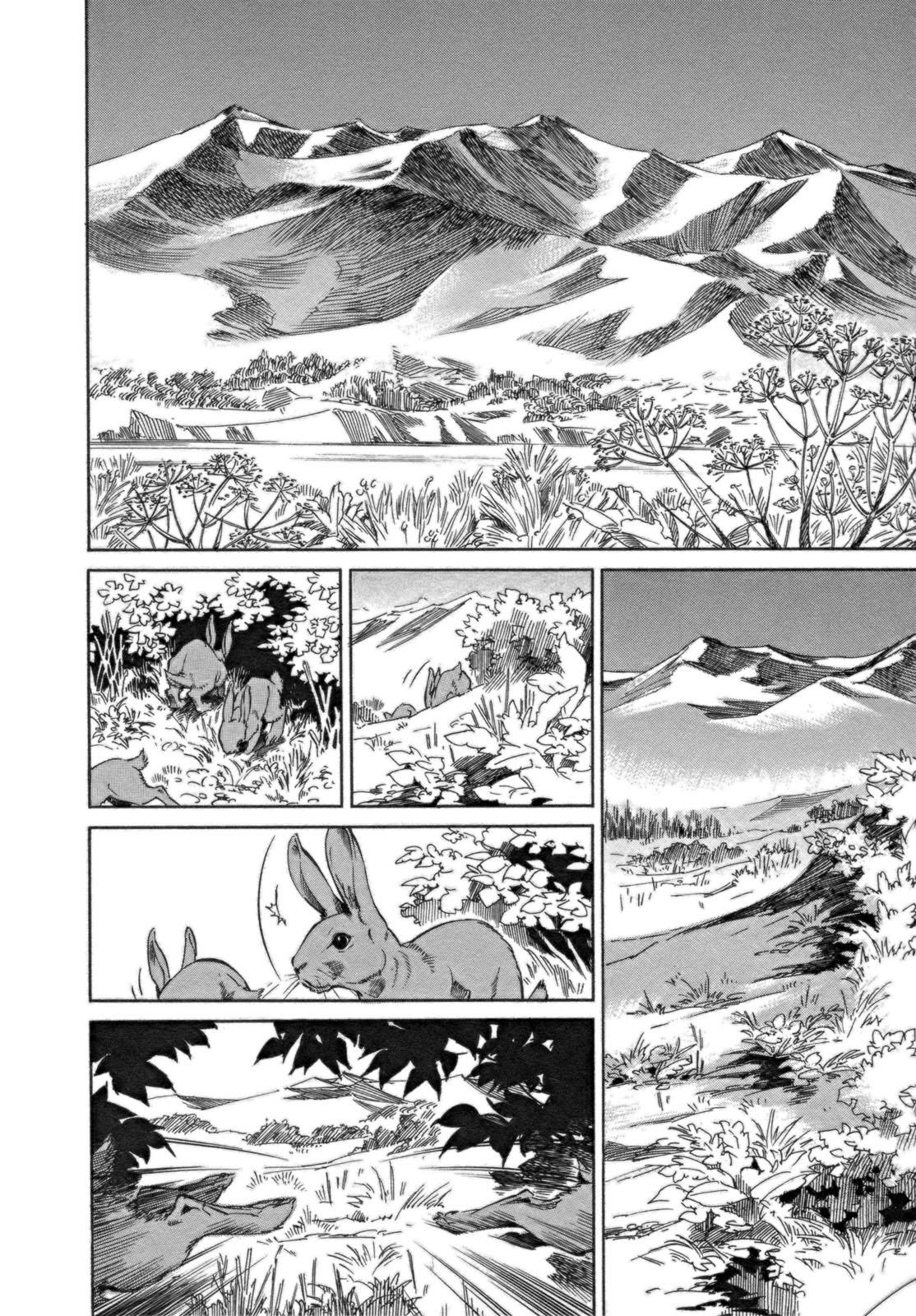 Otoyomegatari Gelin ve Damat 第2页
