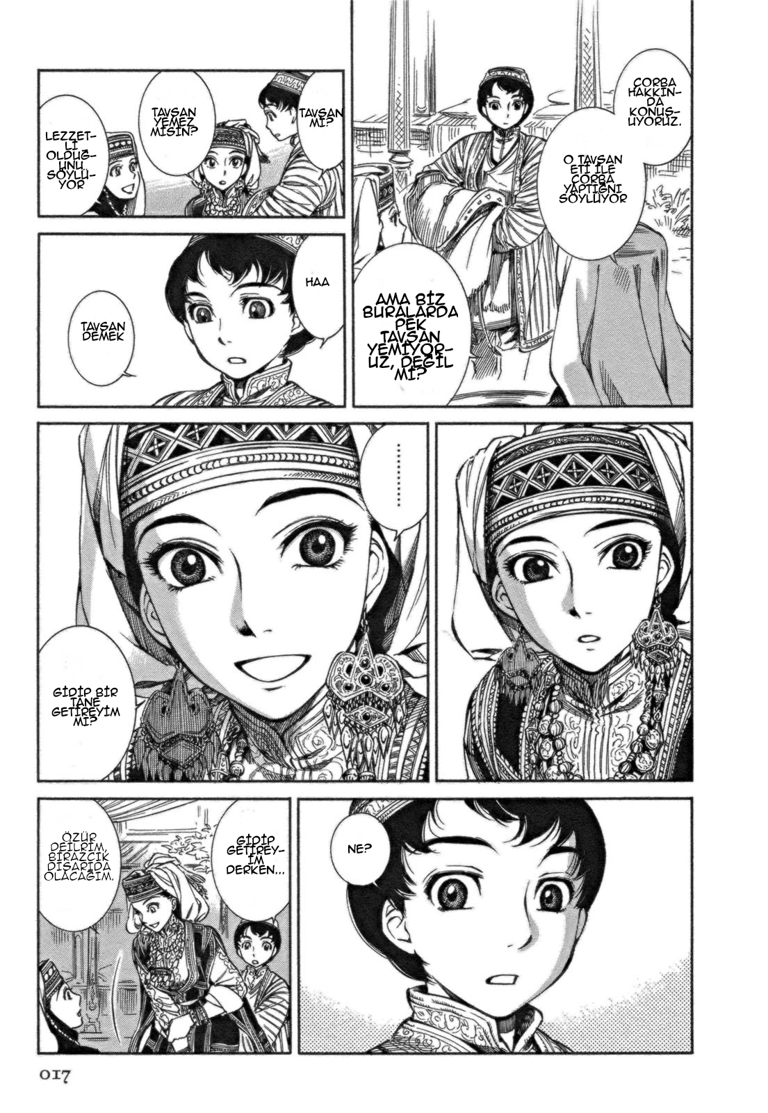 Otoyomegatari Gelin ve Damat 第13页