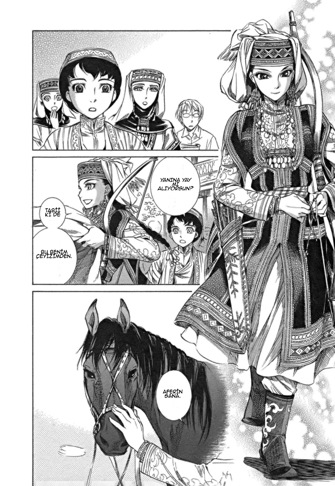 Otoyomegatari Gelin ve Damat 第14页