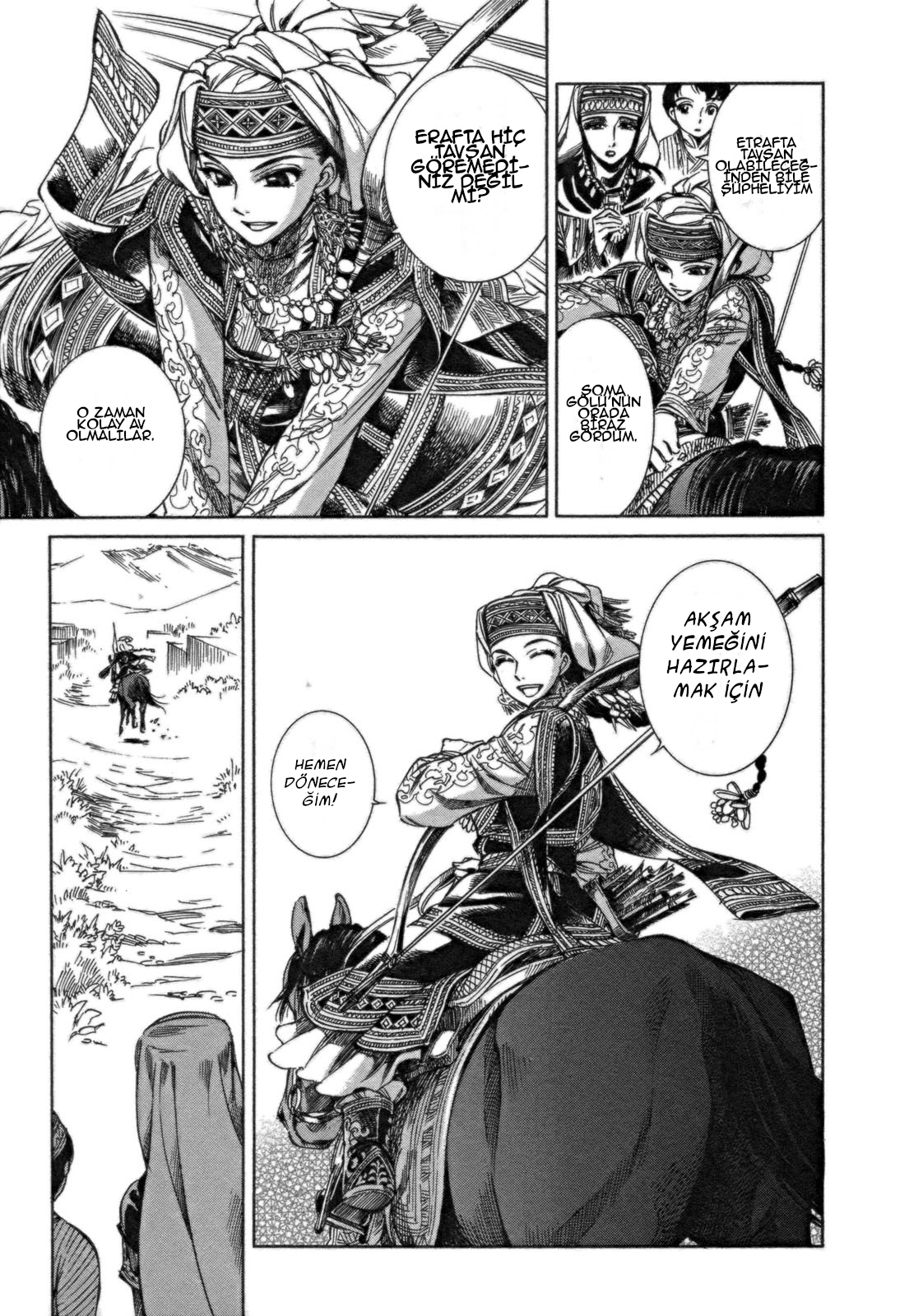 Otoyomegatari Gelin ve Damat 第15页