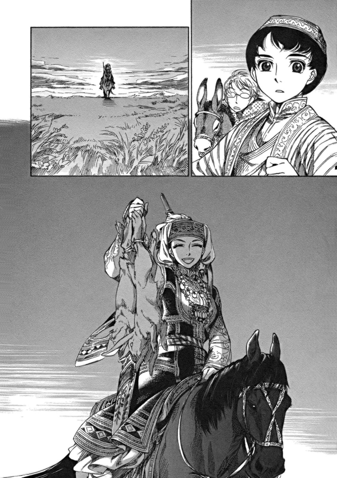 Otoyomegatari Gelin ve Damat 第24页