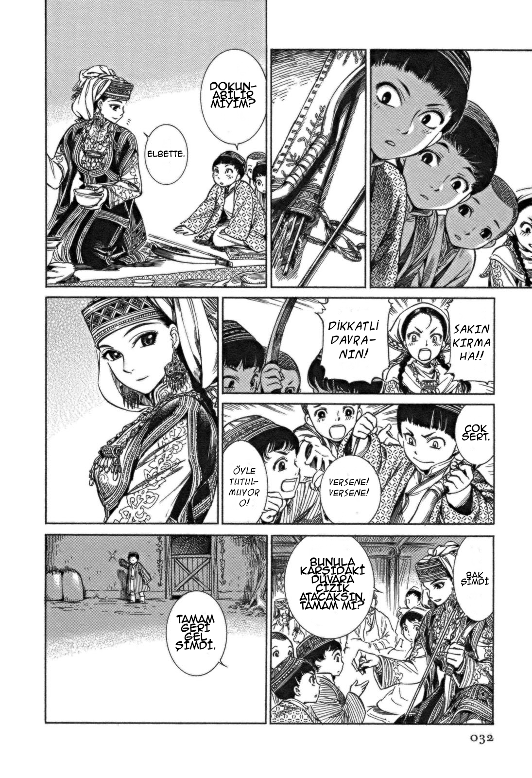 Otoyomegatari Gelin ve Damat 第28页
