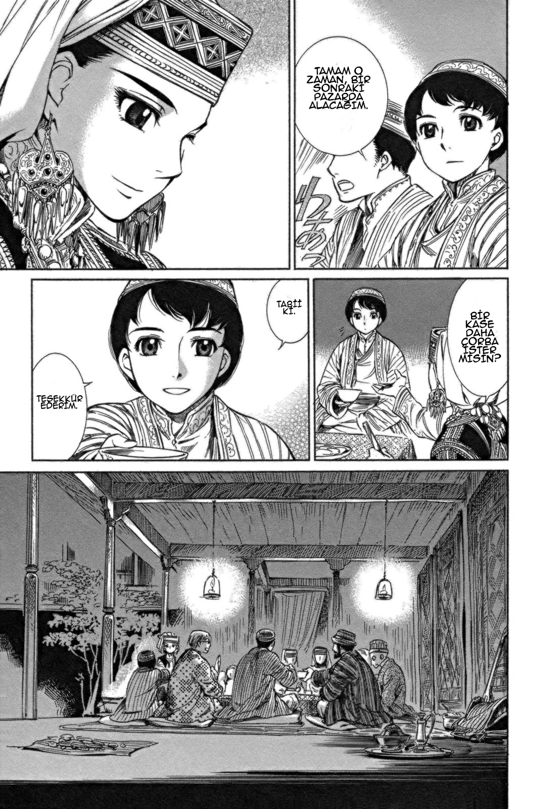 Otoyomegatari Gelin ve Damat 第31页