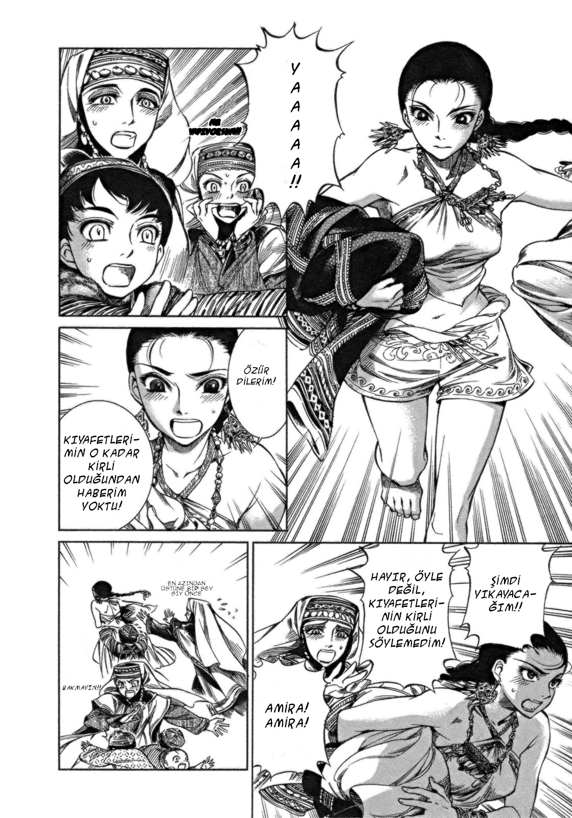 Otoyomegatari Gelin ve Damat 第36页