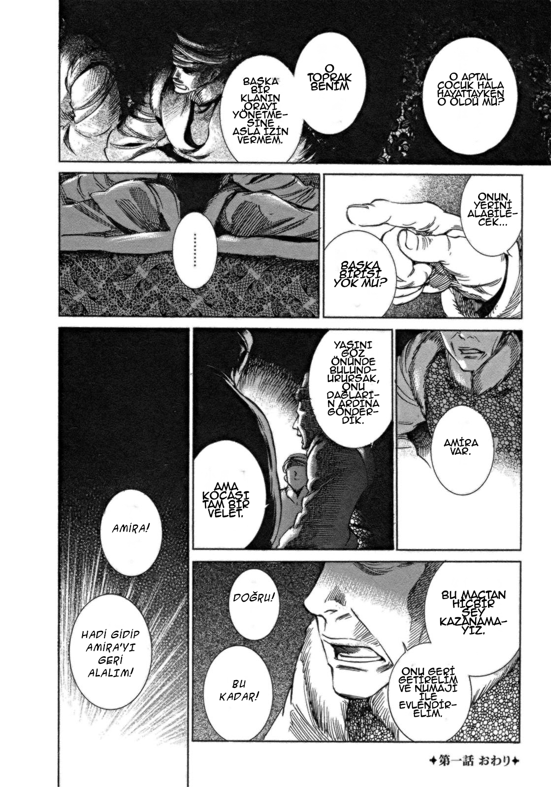 Otoyomegatari Gelin ve Damat 第38页