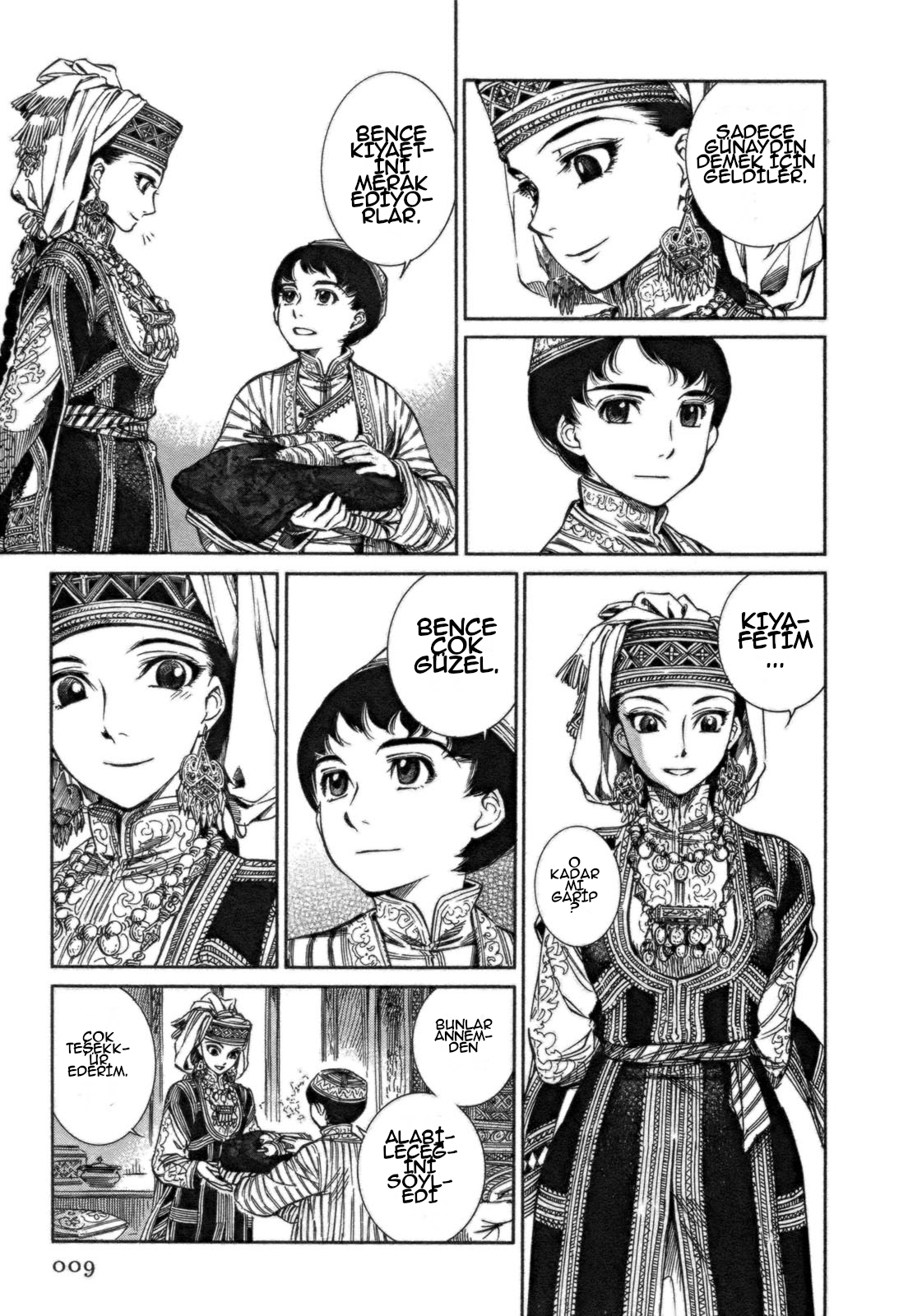 Otoyomegatari Gelin ve Damat 第5页