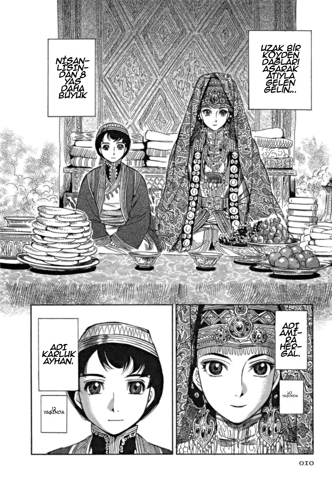Otoyomegatari Gelin ve Damat 第6页