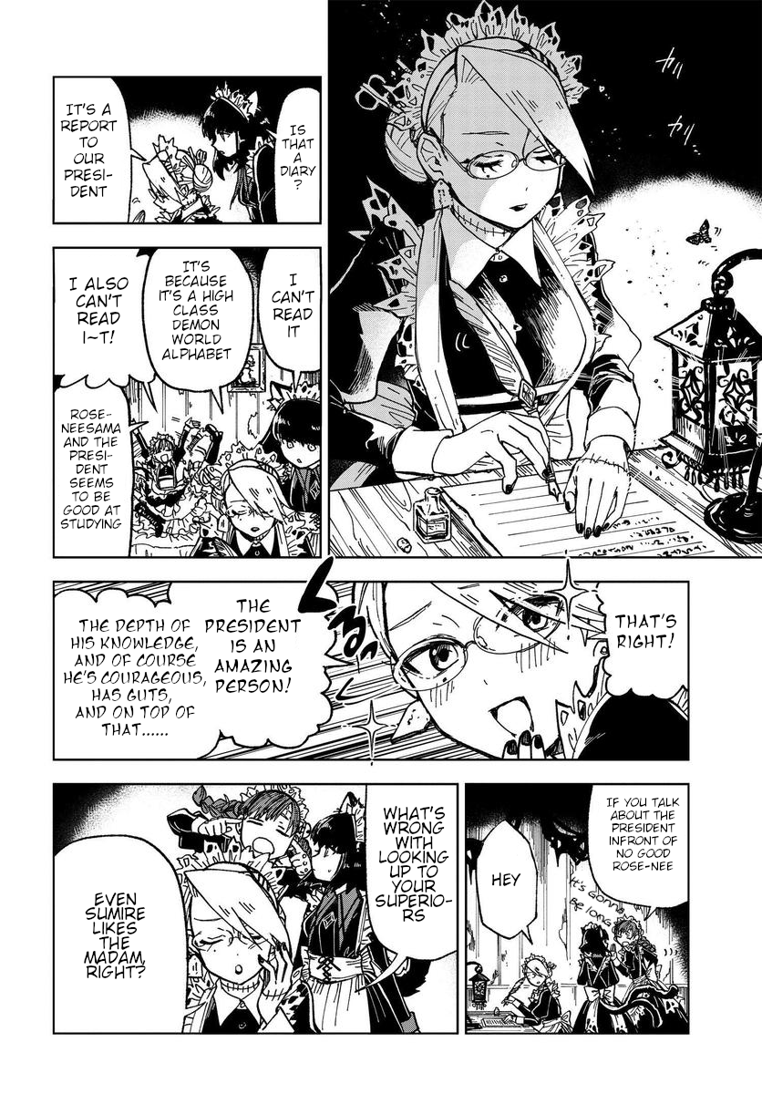 The Splendid Job Of A Monster Maid Demon World's Sumire 第20页