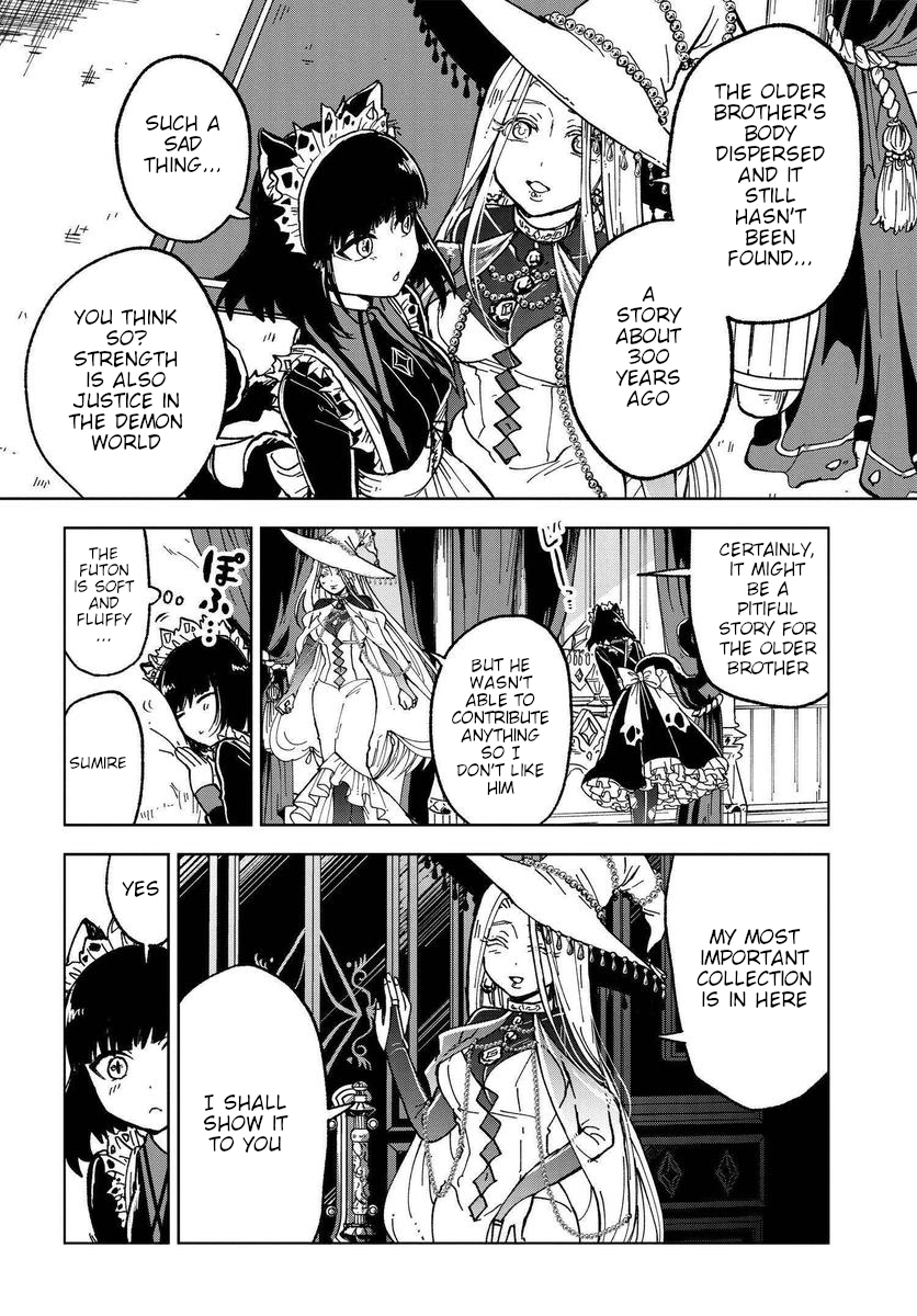 The Splendid Job Of A Monster Maid Demon World's Sumire 第34页