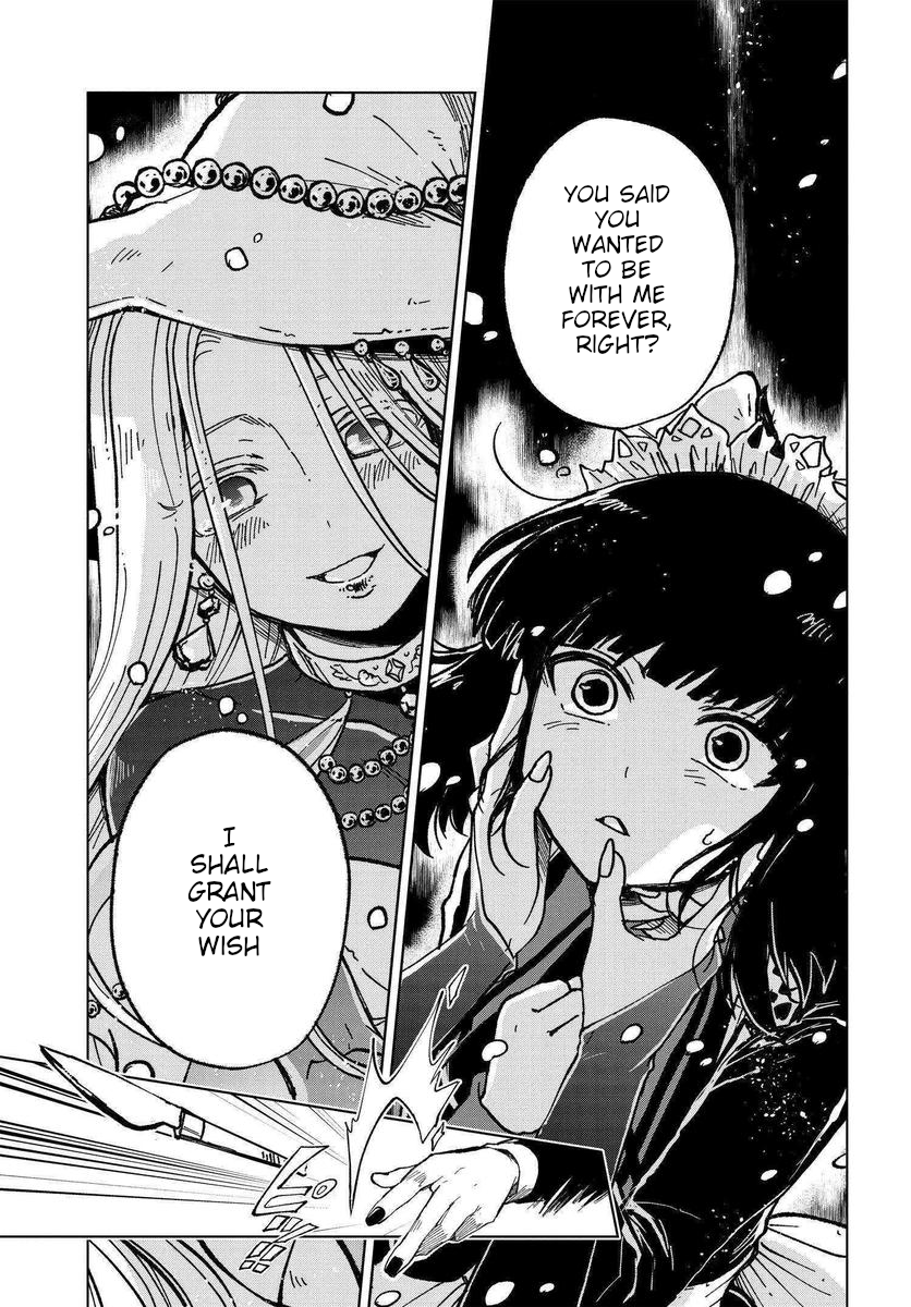 The Splendid Job Of A Monster Maid Demon World's Sumire 第37页