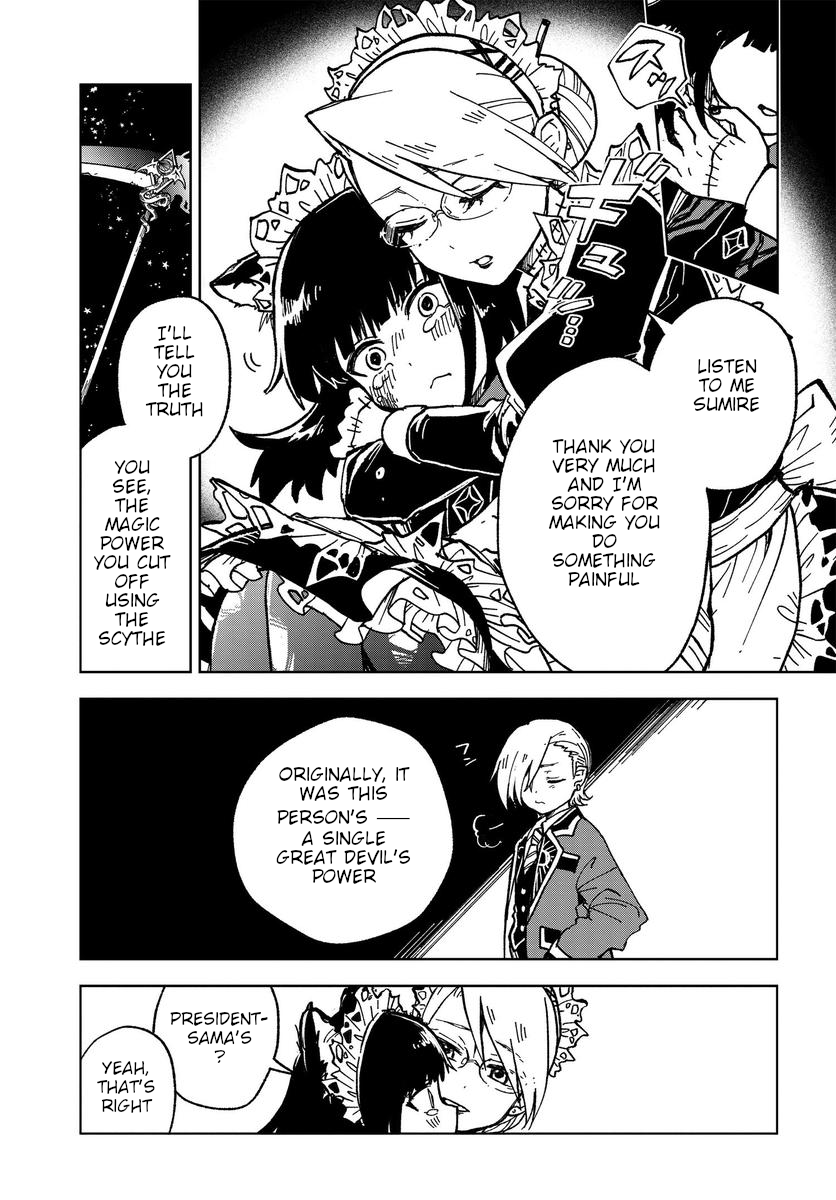 The Splendid Job Of A Monster Maid Demon World's Sumire 第51页