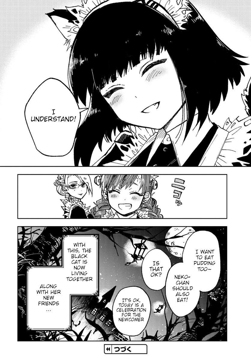 The Splendid Job Of A Monster Maid Demon World's Sumire 第57页