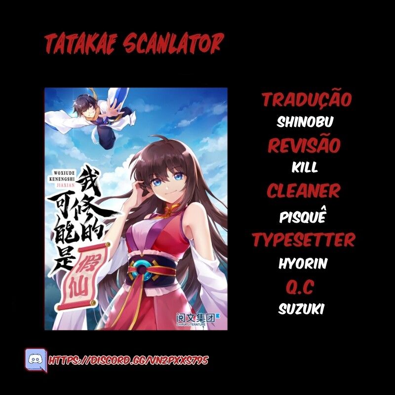 I Might Be A Fake Cultivator Ch. 5 第1页