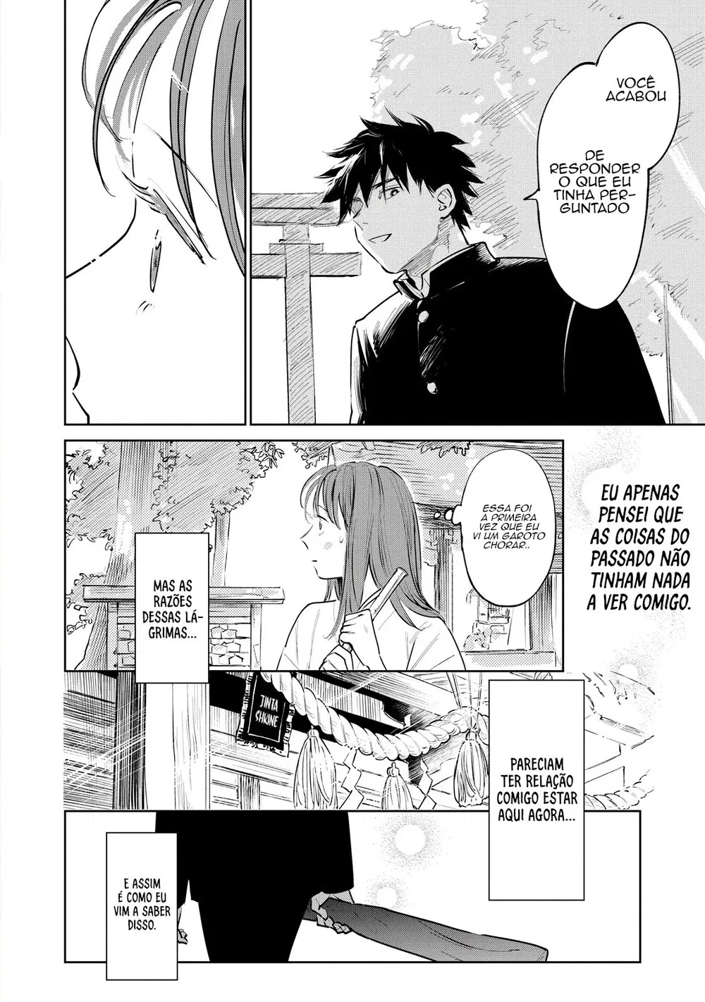 Kijin Gentoushou Vol. 1 Ch. 1.1 第11页
