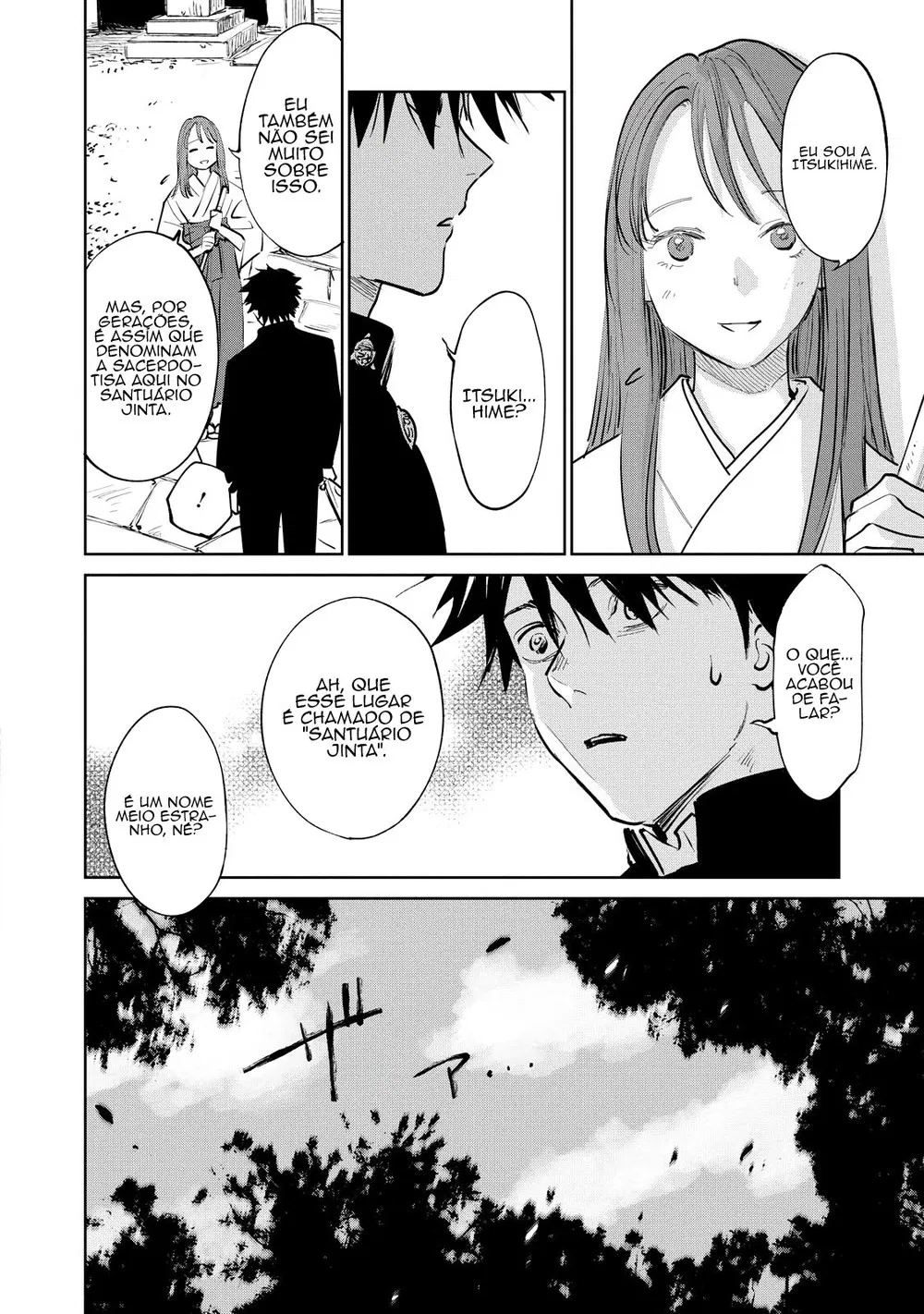 Kijin Gentoushou Vol. 1 Ch. 1.1 第9页