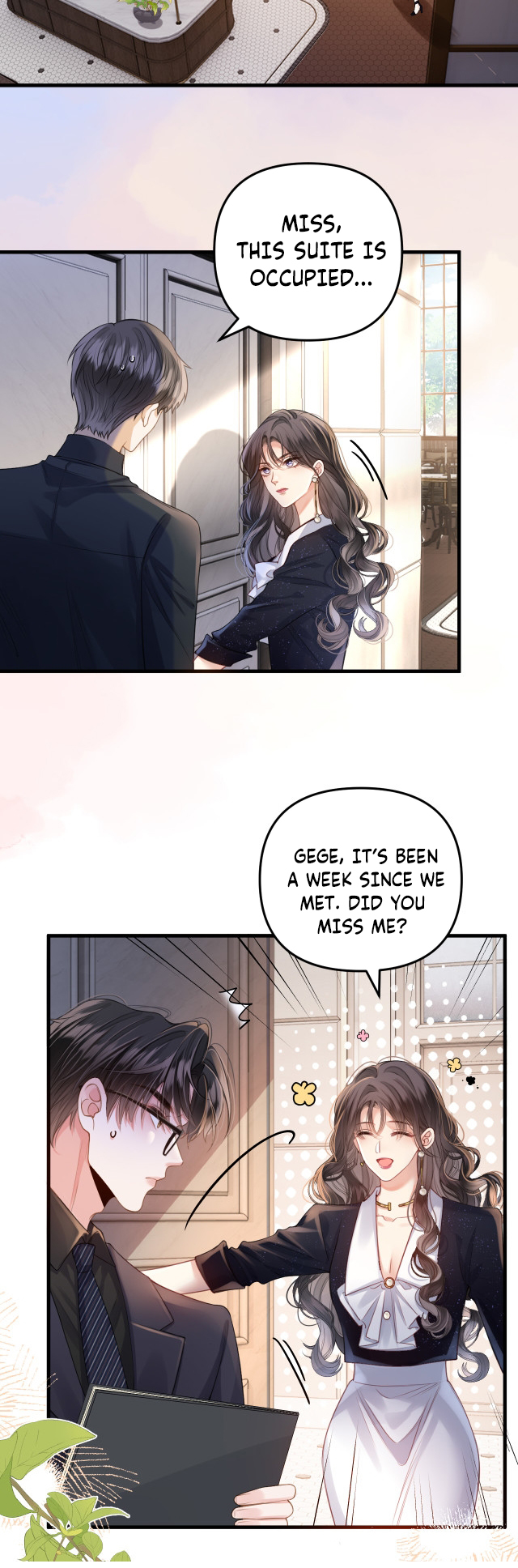 Mingtian Ye Xihuan Ch. 3 第13页