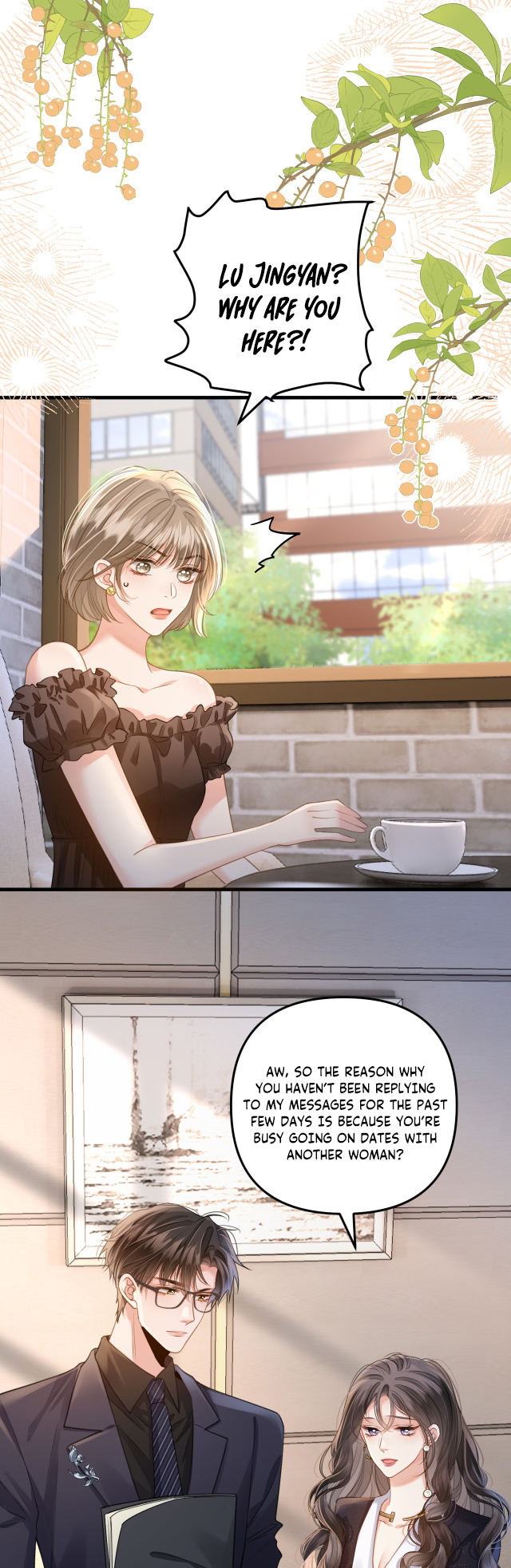 Mingtian Ye Xihuan Ch. 3 第14页