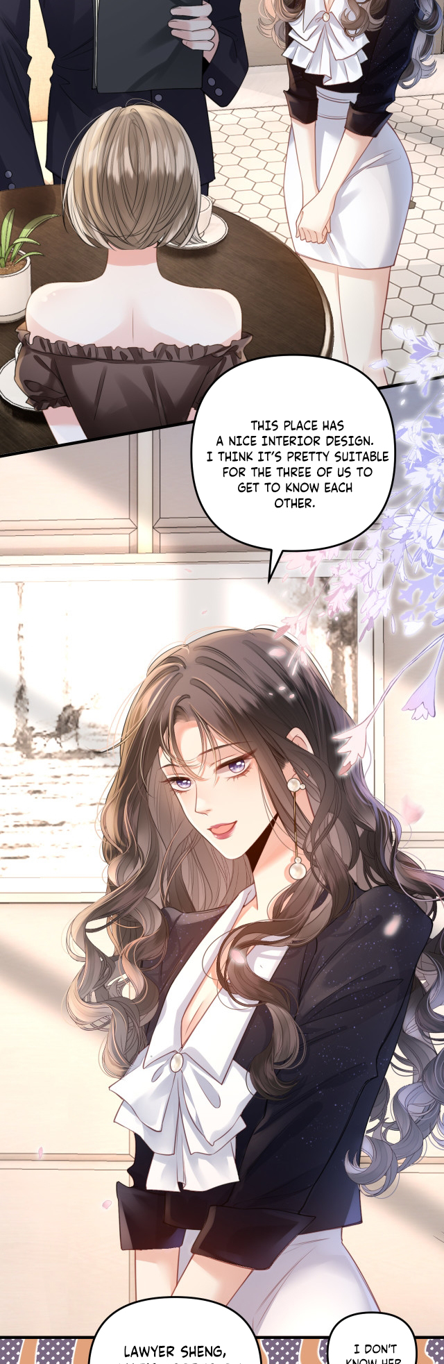 Mingtian Ye Xihuan Ch. 3 第15页