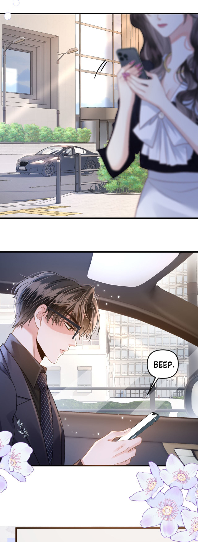 Mingtian Ye Xihuan Ch. 3 第25页