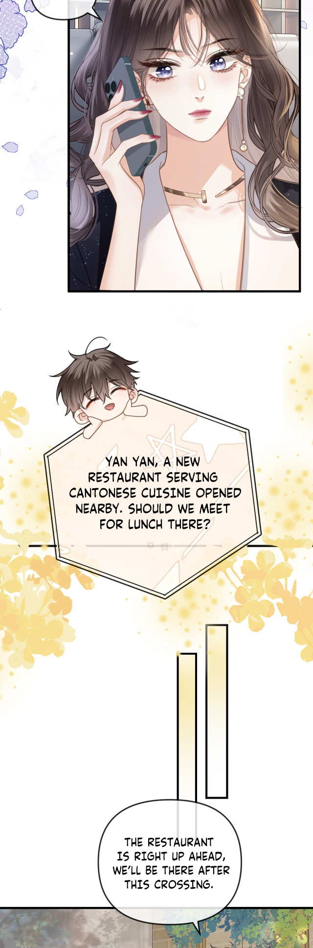 Mingtian Ye Xihuan Ch. 3 第7页