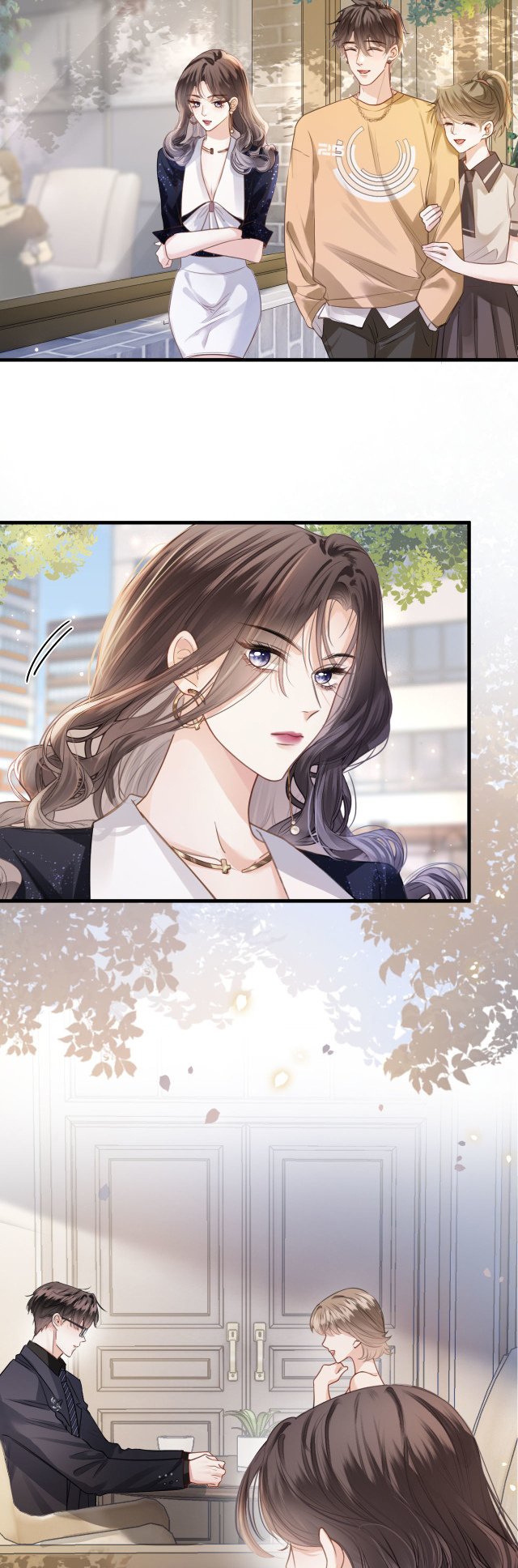 Mingtian Ye Xihuan Ch. 3 第8页