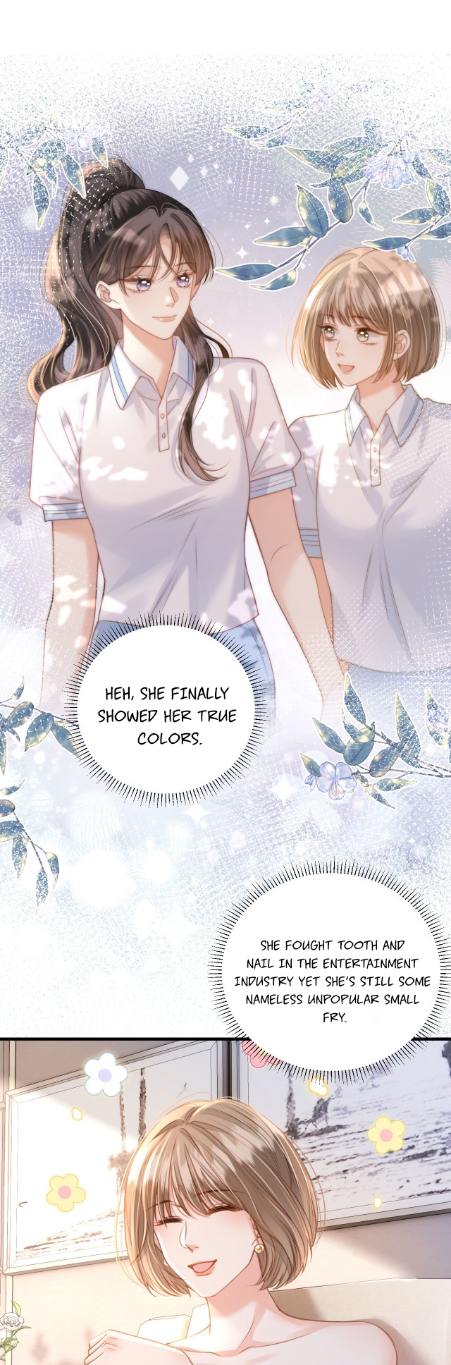 Mingtian Ye Xihuan Ch. 3 第10页