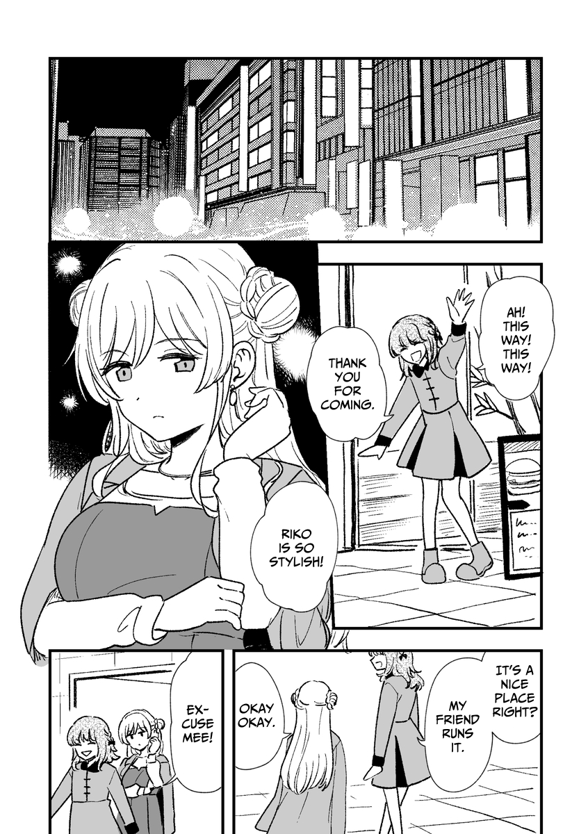 Rental Trash Girlfriend Ch. 5 第11页
