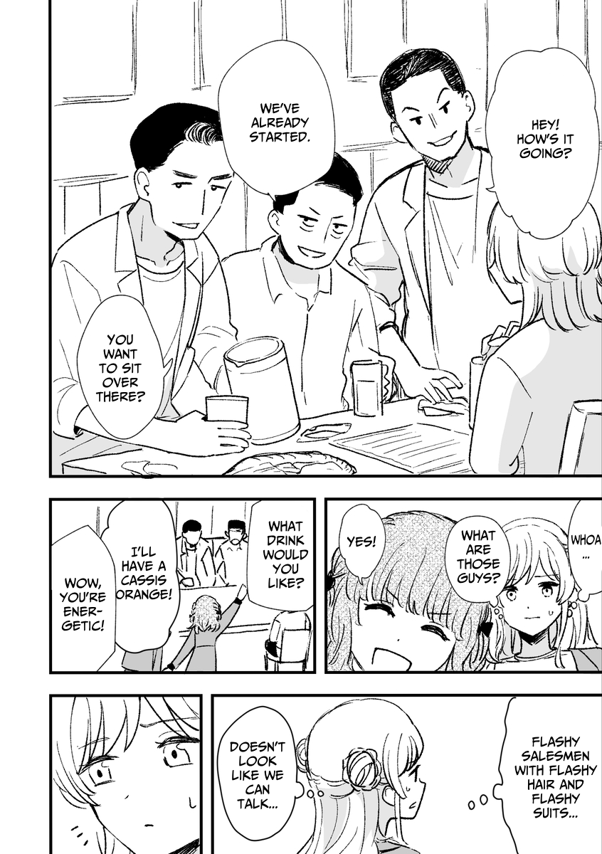 Rental Trash Girlfriend Ch. 5 第12页