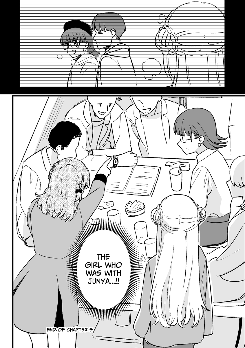 Rental Trash Girlfriend Ch. 5 第14页